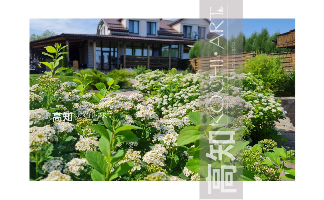 Благоустройство 4